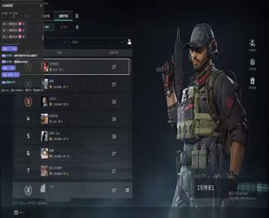 蜂医伴侣403build888